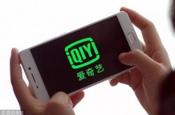 （7分钟科普）包头公司咨询电话多少_哔哩哔哩